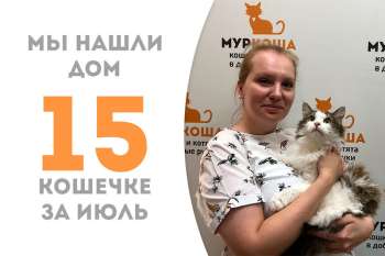 Пышная Вельветина становится очередной счастливицей!
