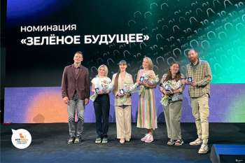 Премия Мосволонтёра за развитие добровольчества в Москве