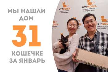 Красавица Анисья в объятиях семьи!