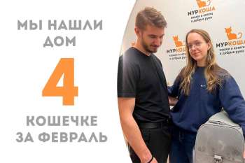Прекрасной Райле улыбнулось счастье — она нашла свою семью!