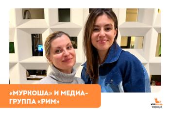Как котики "Муркоши" попали на фасады столицы