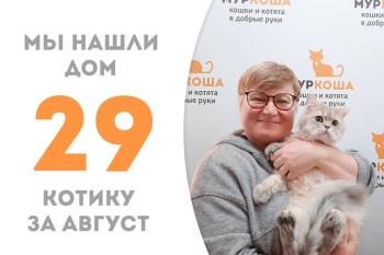 Артистичный Рэйберт обрёл любящее сердце!