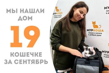 Потрясающая Труша выбрала себе потрясающего близкого человека!