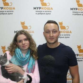 Фунтик