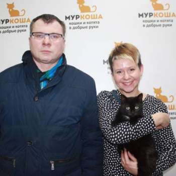 Аллегра