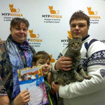 Франциско
