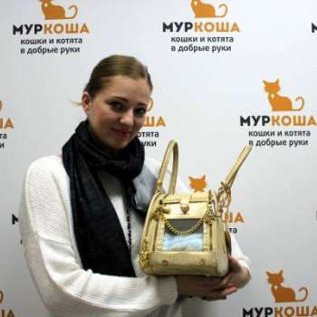 Мирелла