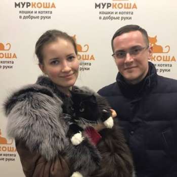 Милагрос