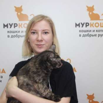 Янна