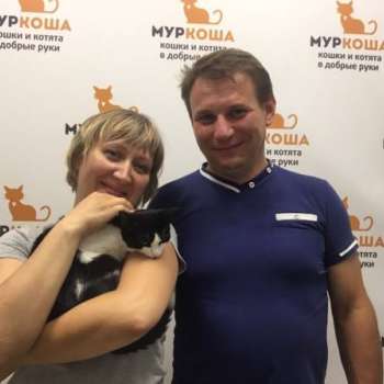 Бонита