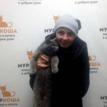Марита