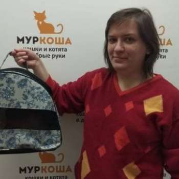 Мальта