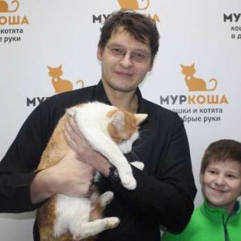Аслан