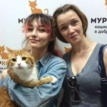Натаниэль