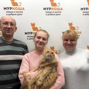Леопольд