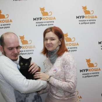 Хильда