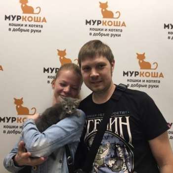 Хосе