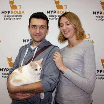 Микки