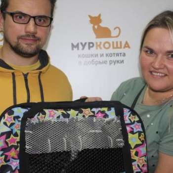 Харрисон