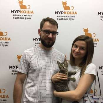 Эмили