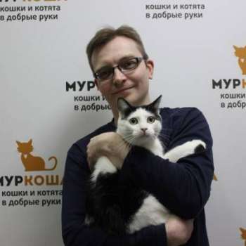 Василий