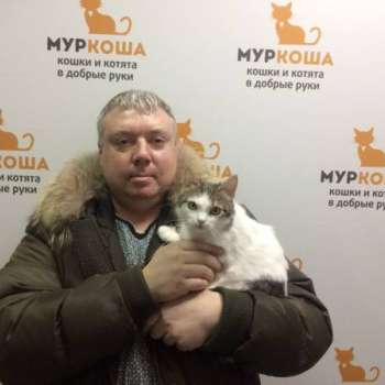 Франя