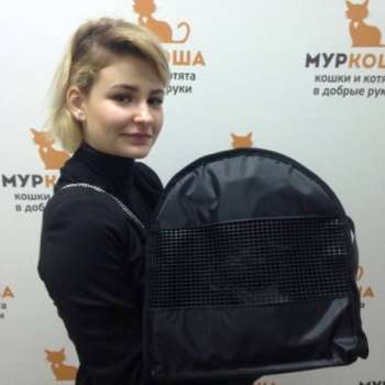 Урсула