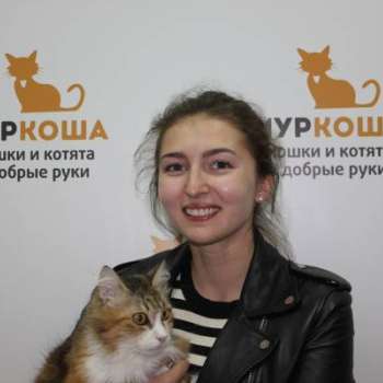 Дуся