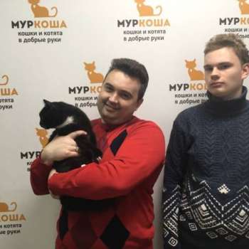 Барик