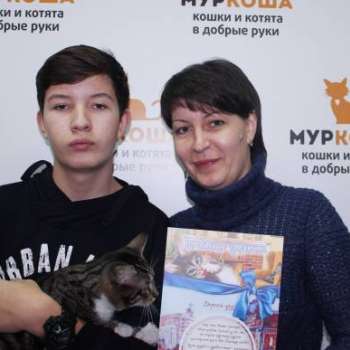 Бенни