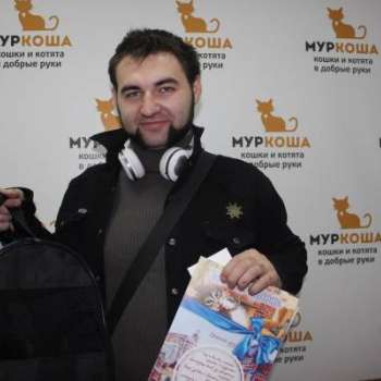 Люцик