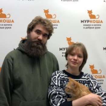 Дарлинг