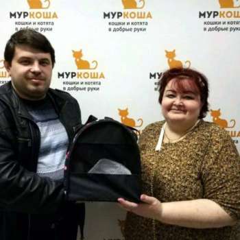 Босс