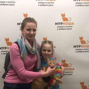 Храбрый