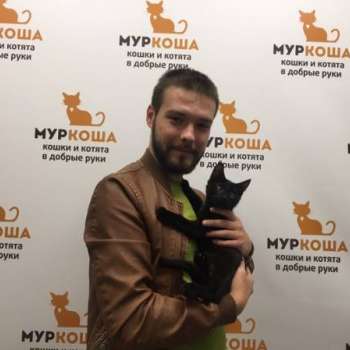 Милош