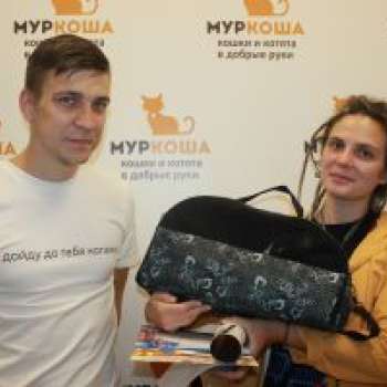Ярославна
