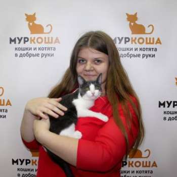 Луна