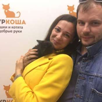Соледад
