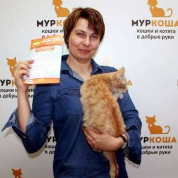 Агния