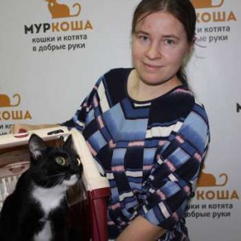 Поляша