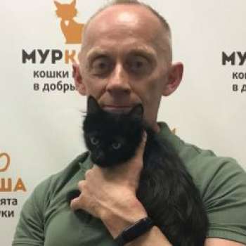 Ричард