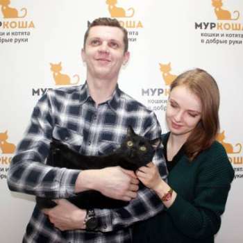 Фауст