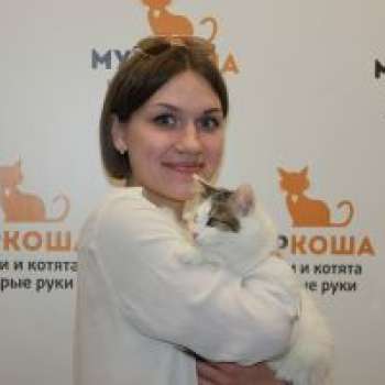 Игрулька