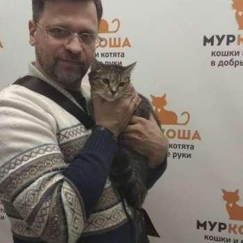 Мириам