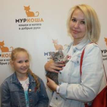 Мышуля