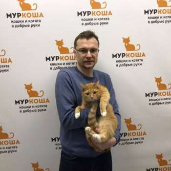 Кешка