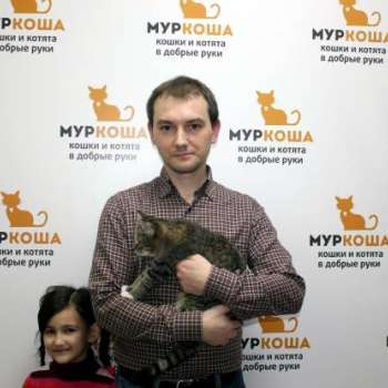 Надина