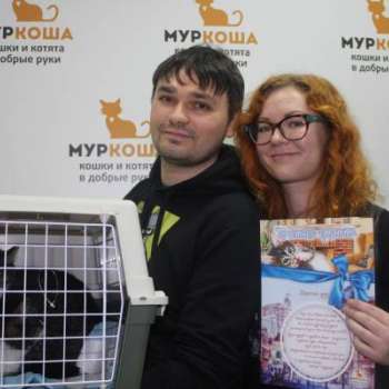 Ониксия