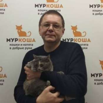 Фрося