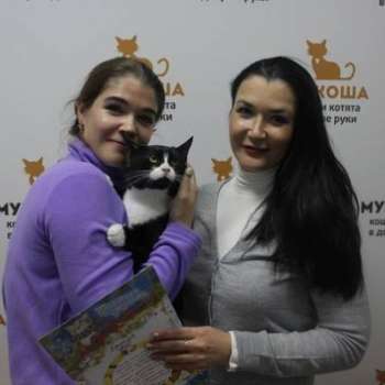 Адам